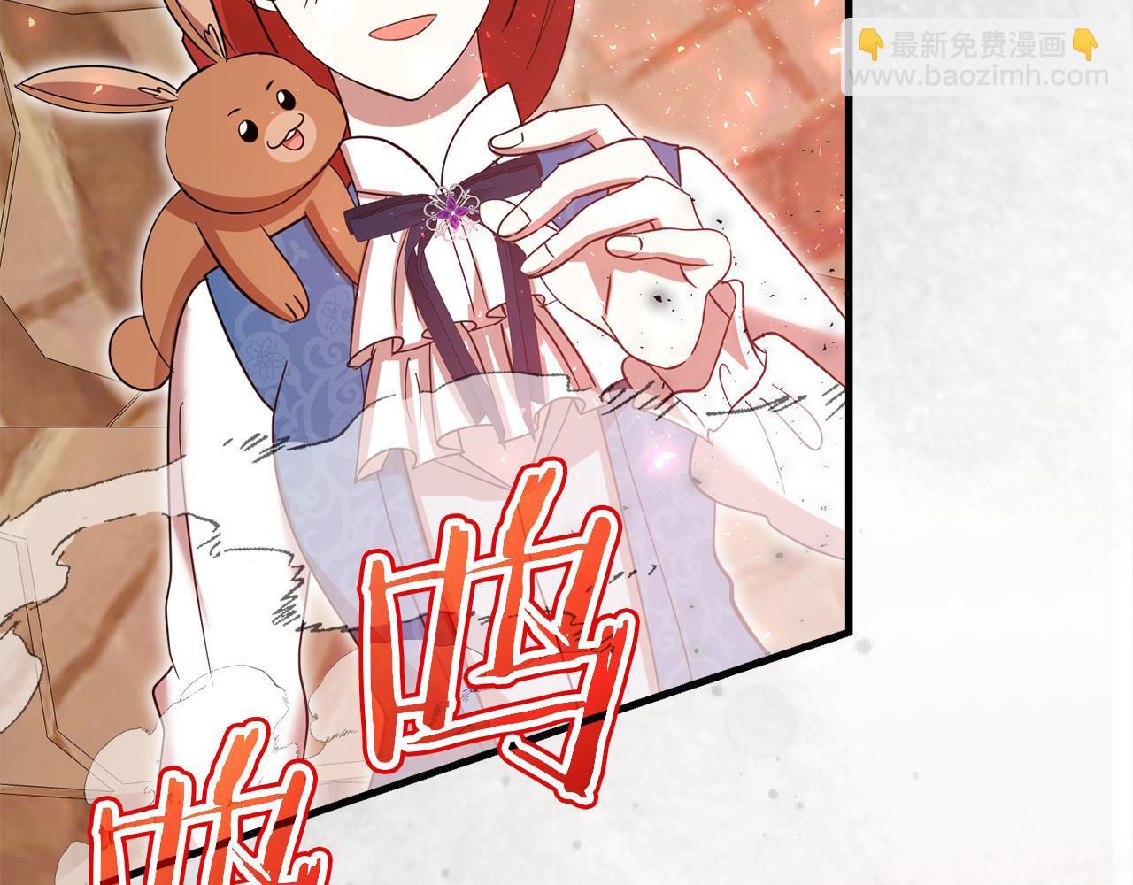 第55话 让我抱抱你(1/6)-第56话