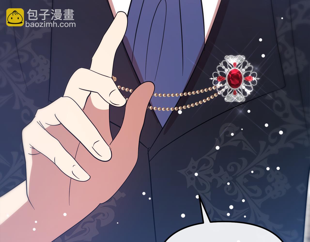不小心勾引了男主的弟弟 - 第55話 讓我抱抱你(2/6) - 6