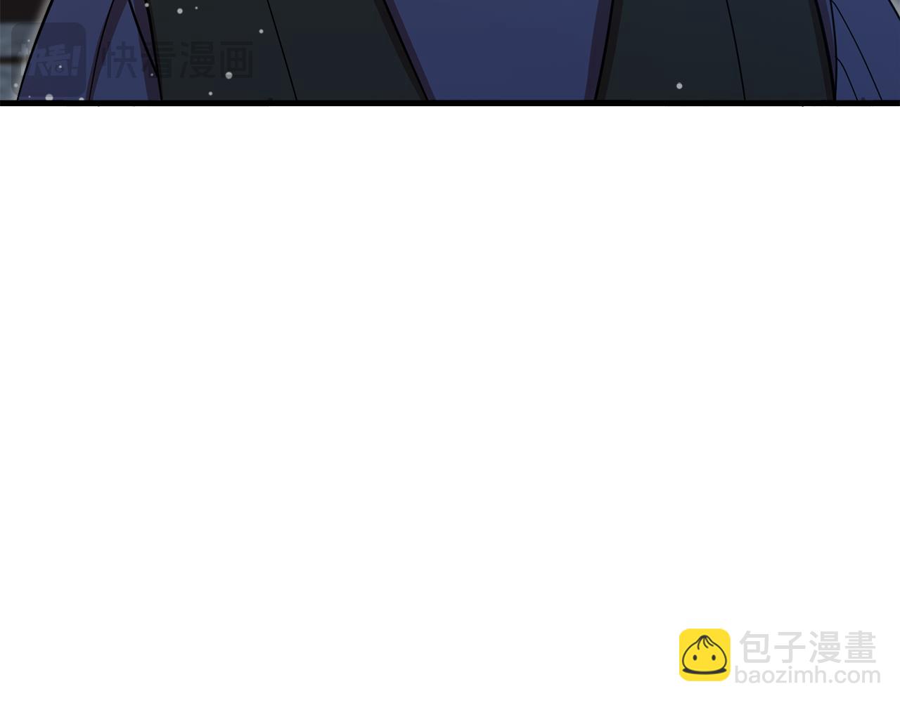 不小心勾引了男主的弟弟 - 第57話 並肩作戰(1/6) - 2