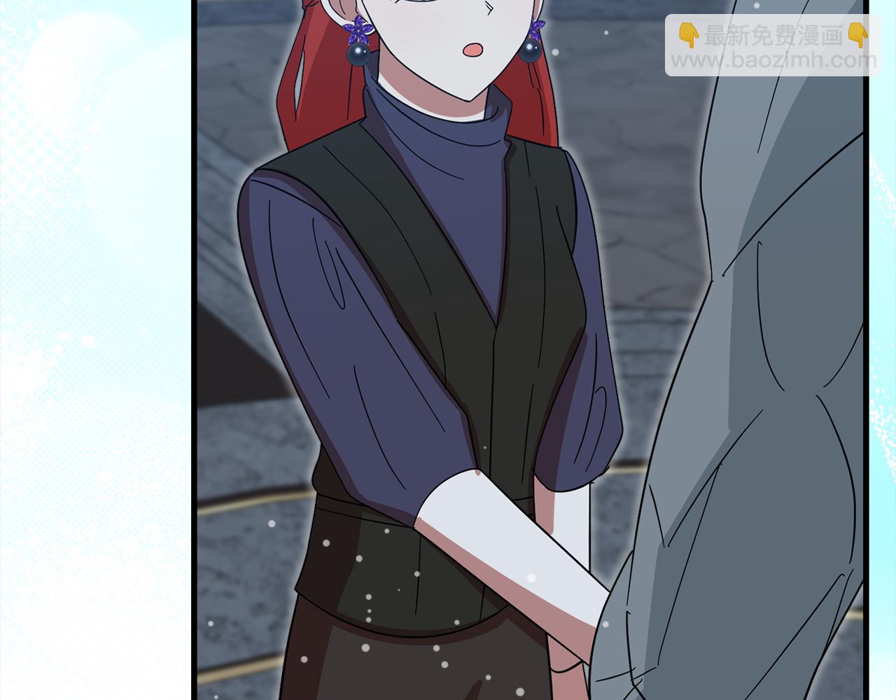 不小心勾引了男主的弟弟 - 第57話 並肩作戰(1/6) - 8