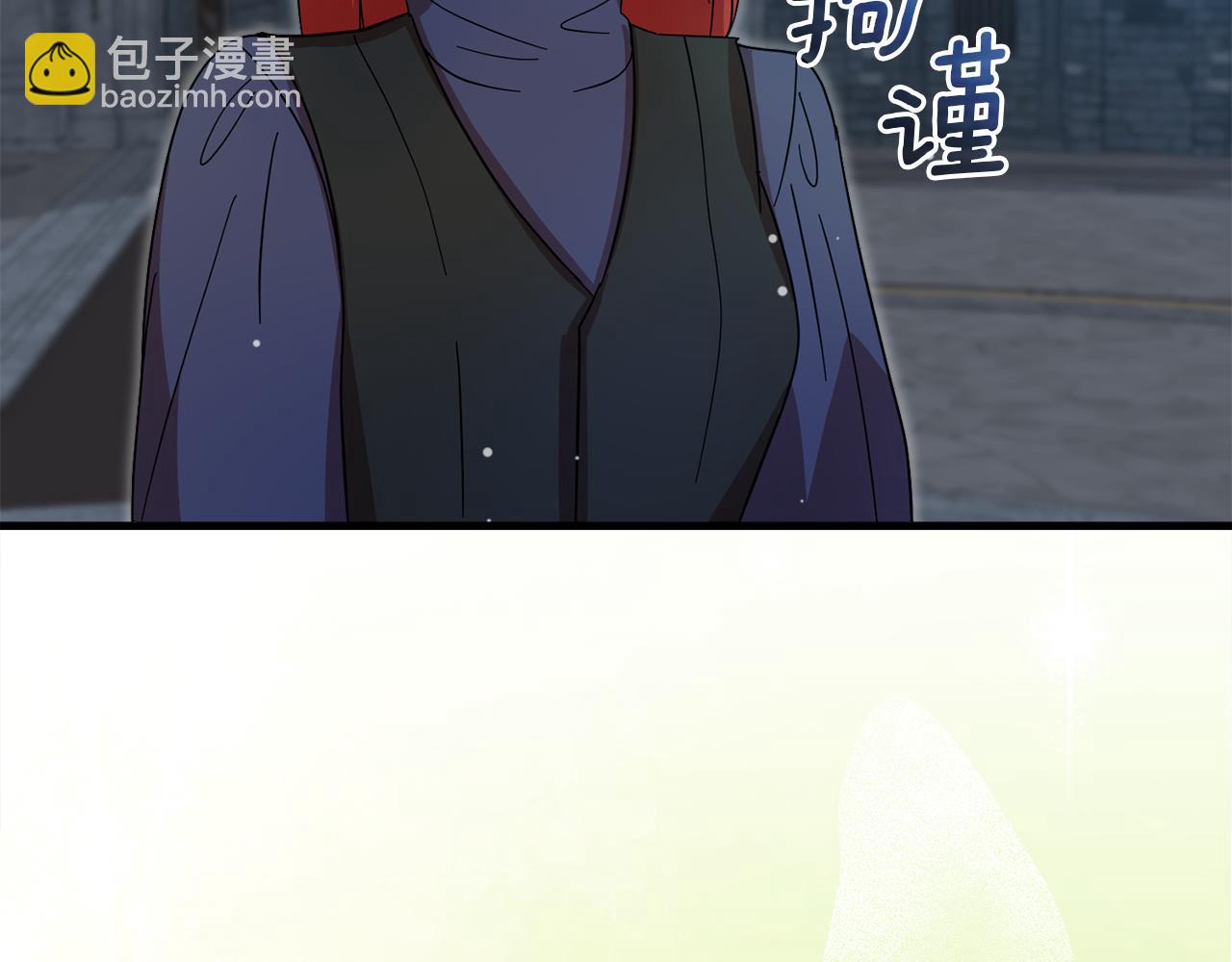 不小心勾引了男主的弟弟 - 第57話 並肩作戰(1/6) - 6