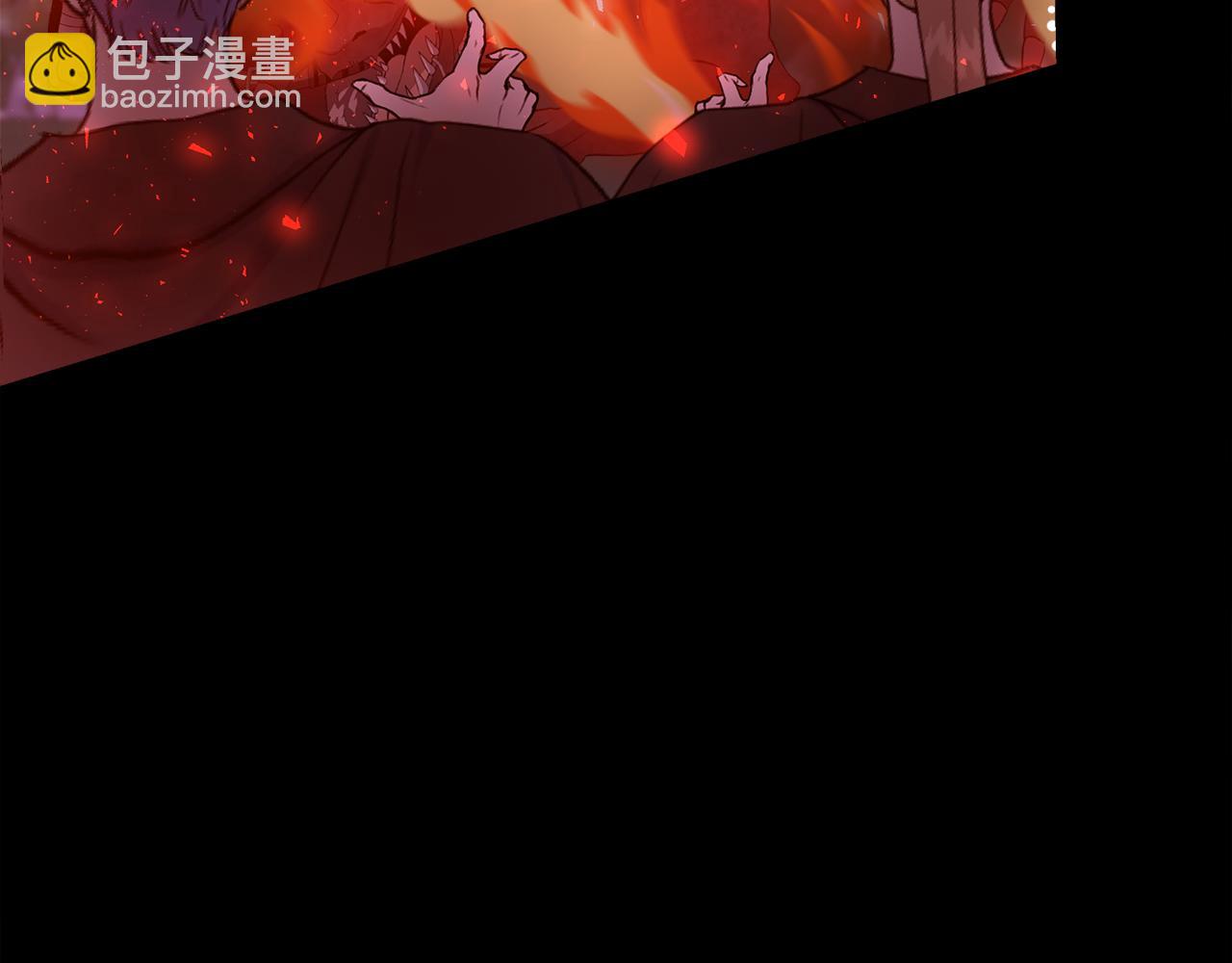 不小心勾引了男主的弟弟 - 第59話 操縱魔物的精靈師(1/5) - 6