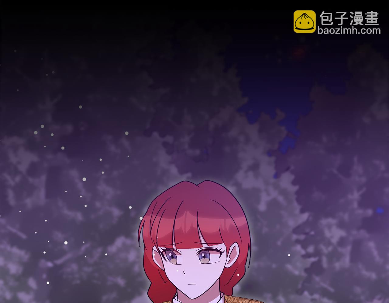 不小心勾引了男主的弟弟 - 第59話 操縱魔物的精靈師(1/5) - 7