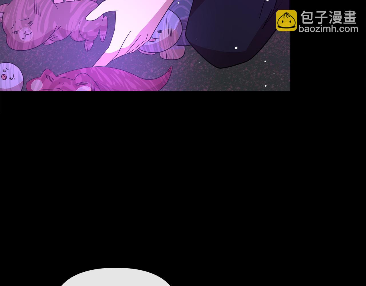 不小心勾引了男主的弟弟 - 第59話 操縱魔物的精靈師(1/5) - 7