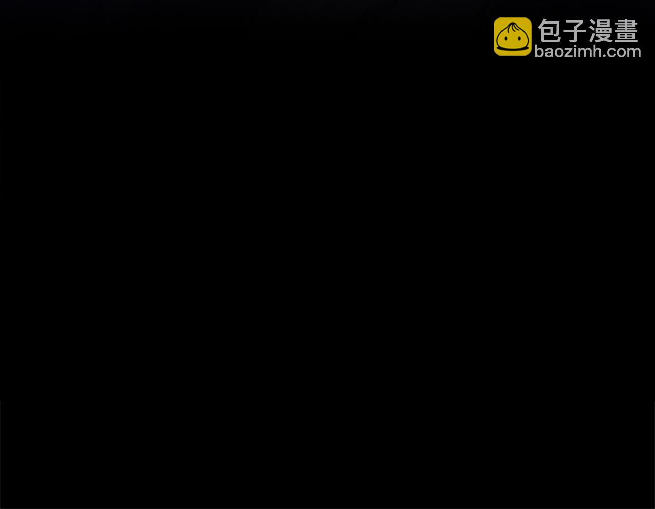 不小心勾引了男主的弟弟 - 第59話 操縱魔物的精靈師(1/5) - 5