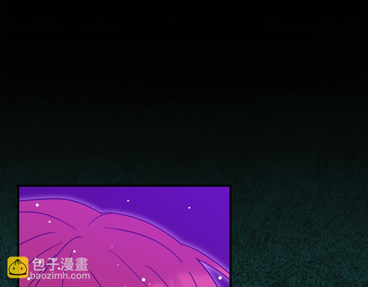 不小心勾引了男主的弟弟 - 第59話 操縱魔物的精靈師(1/5) - 6