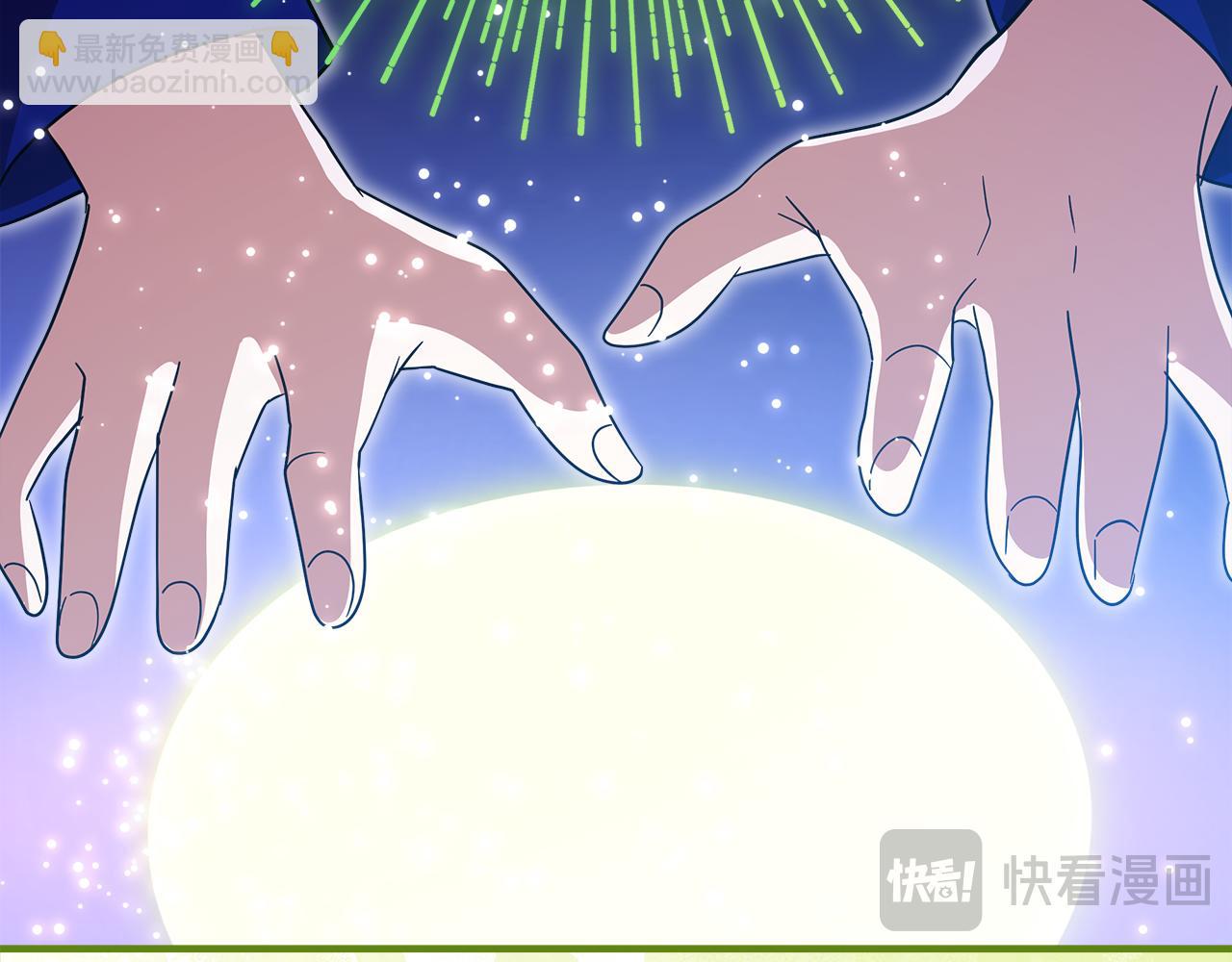 不小心勾引了男主的弟弟 - 第59話 操縱魔物的精靈師(1/5) - 6