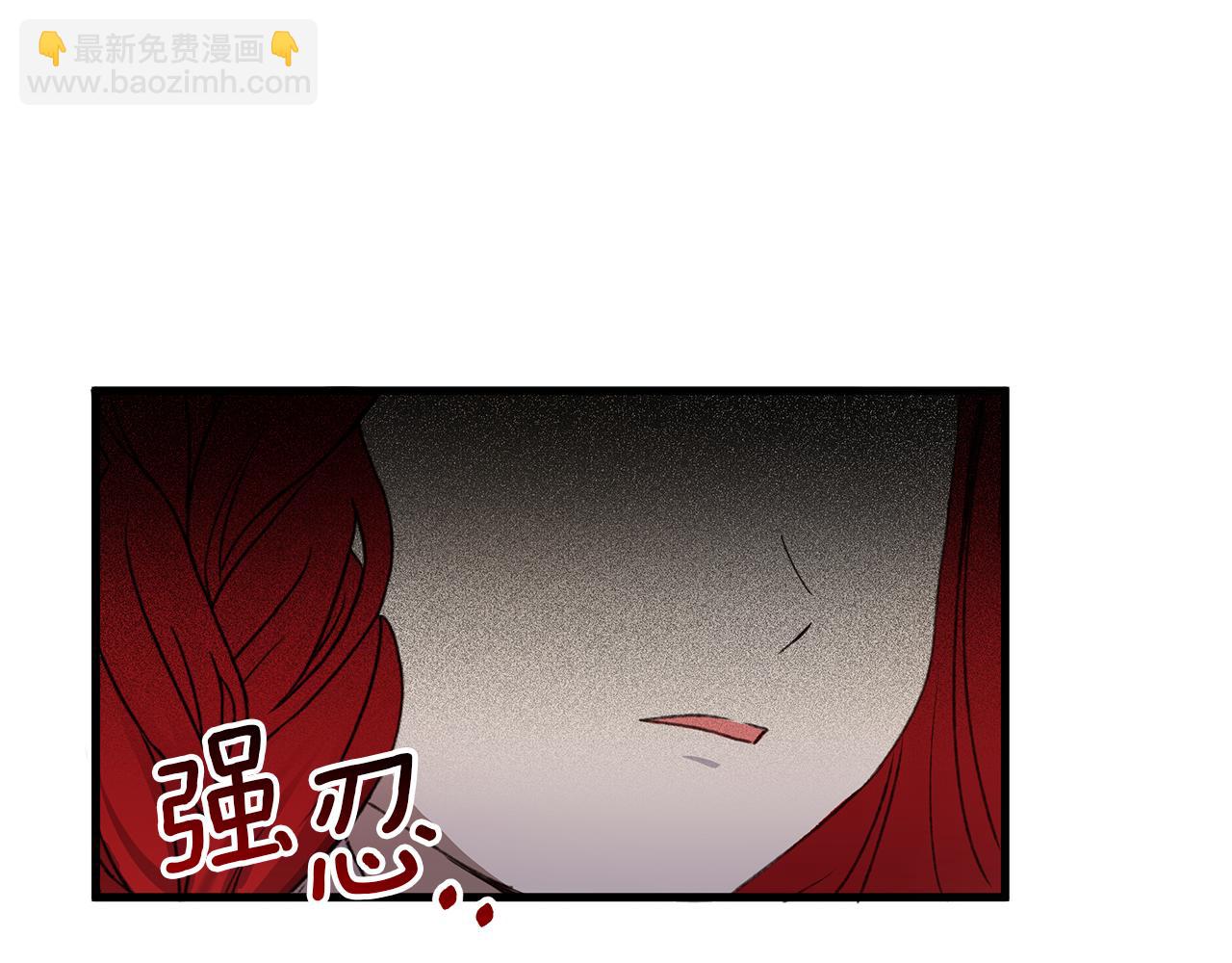 第7话 守护天使(1/6)-第8话