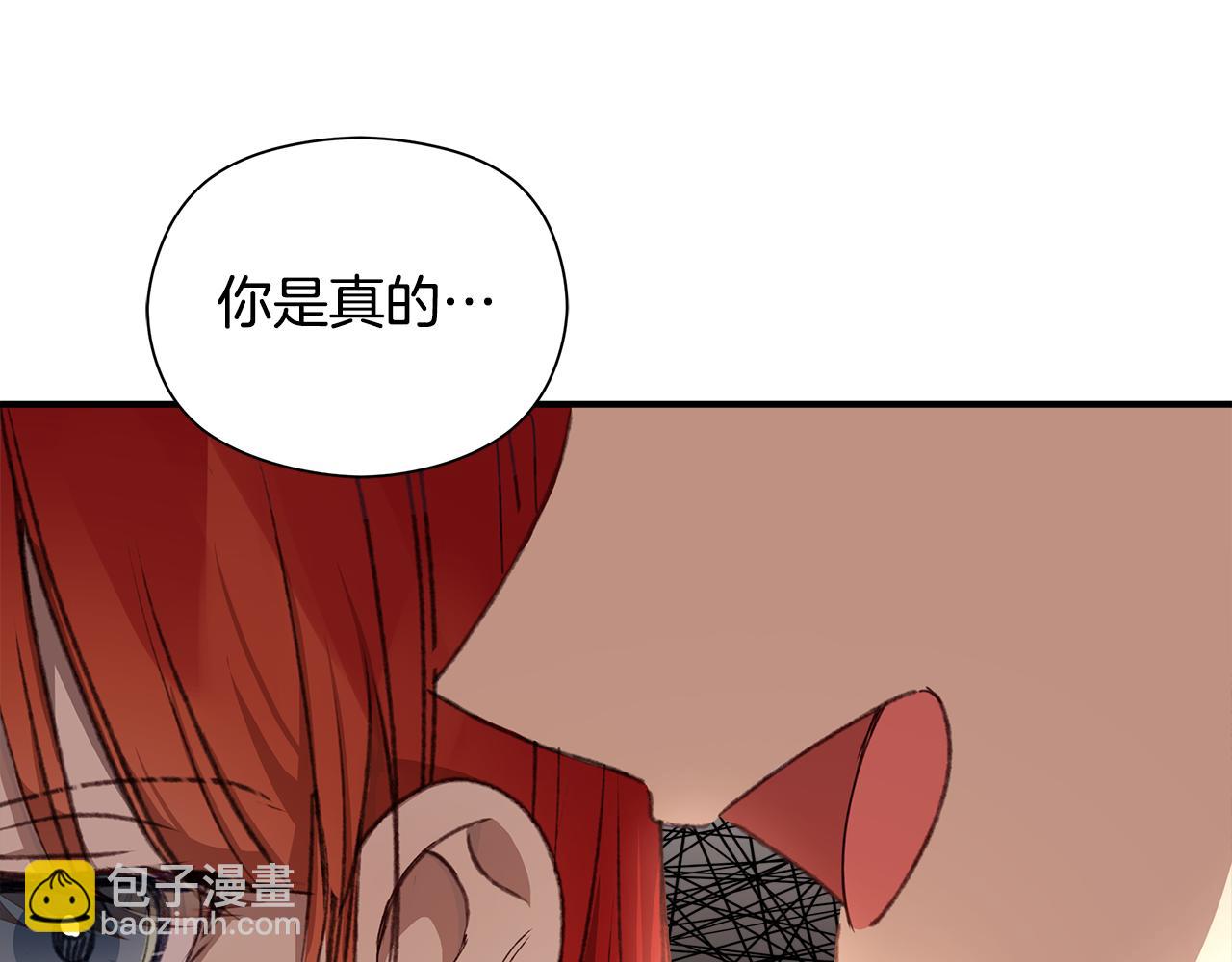 第7话 守护天使(1/6)-第8话