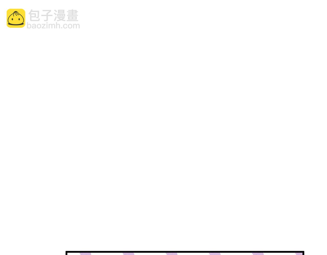 第7话 守护天使(1/6)-第8话