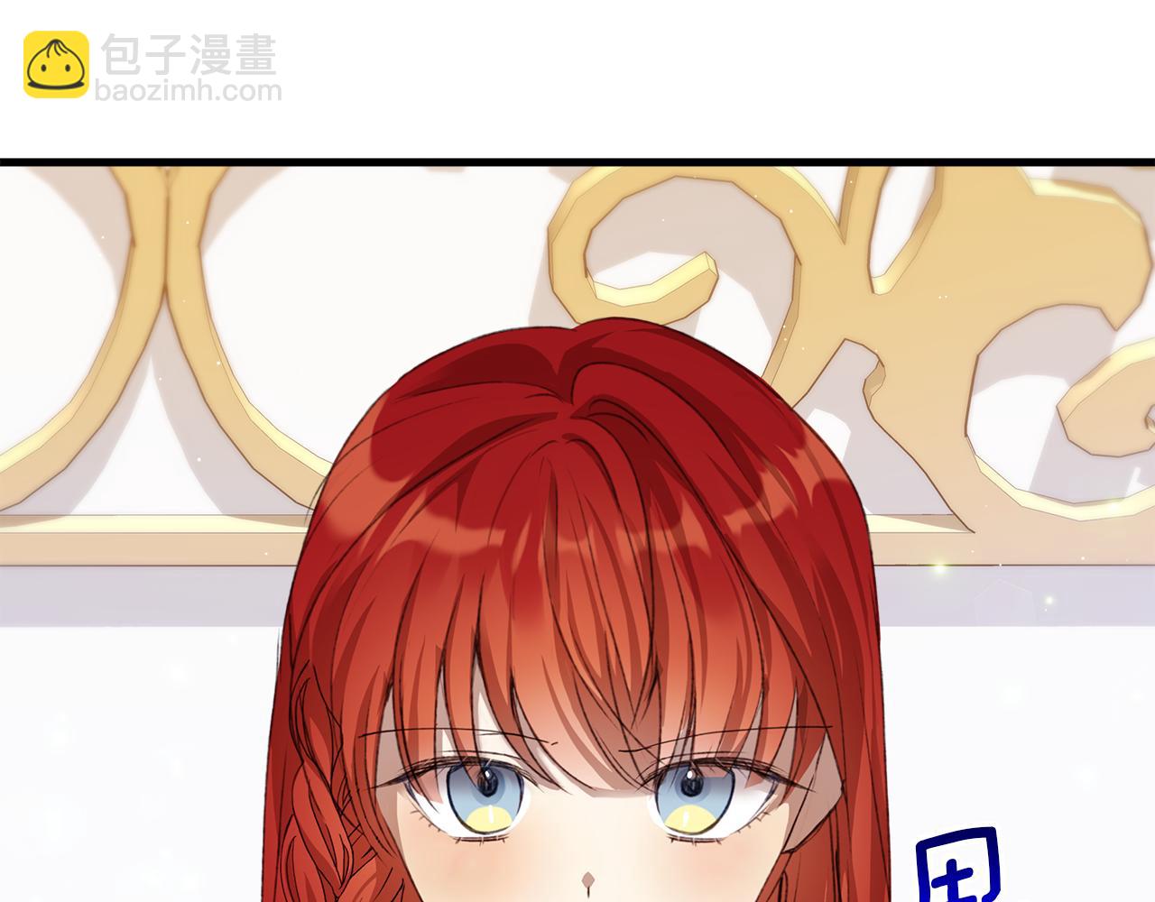 第7话 守护天使(1/6)-第8话