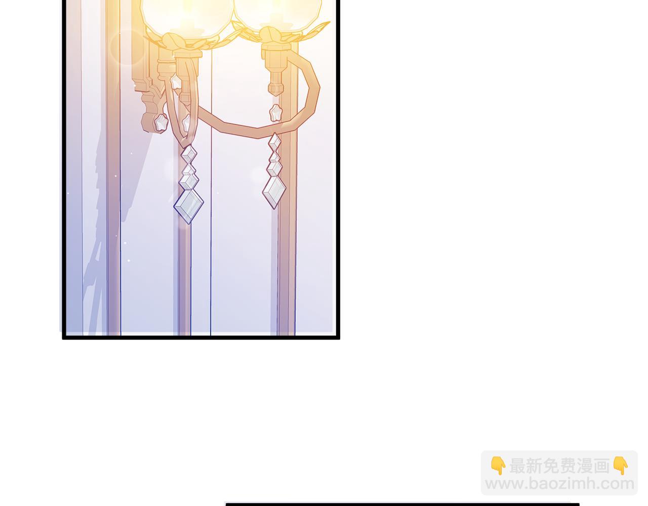 不小心勾引了男主的弟弟 - 第7話 守護天使(2/6) - 3