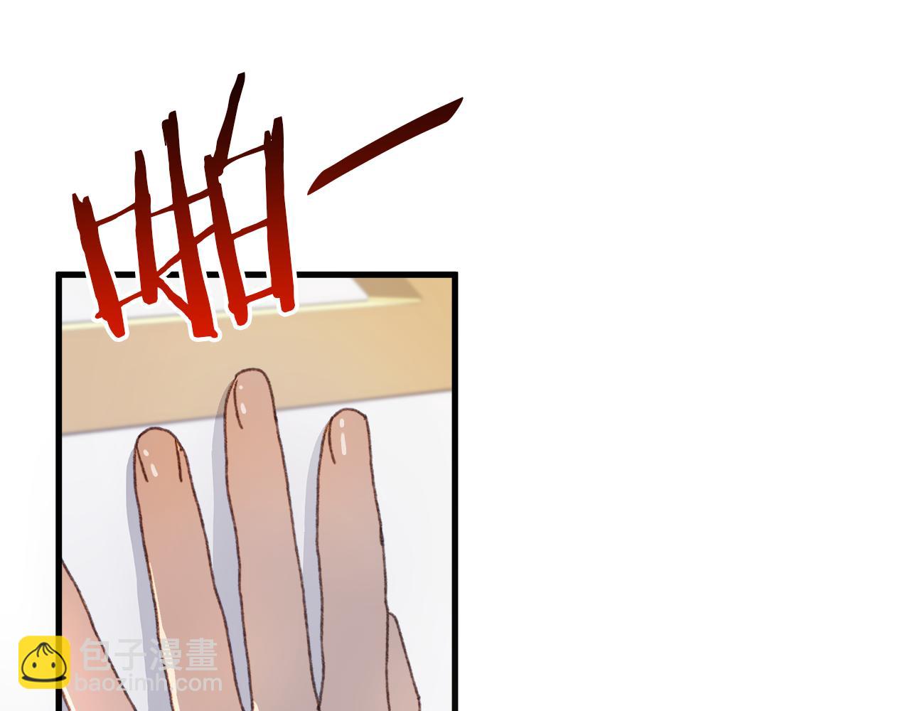 第7话 守护天使(1/6)-第8话