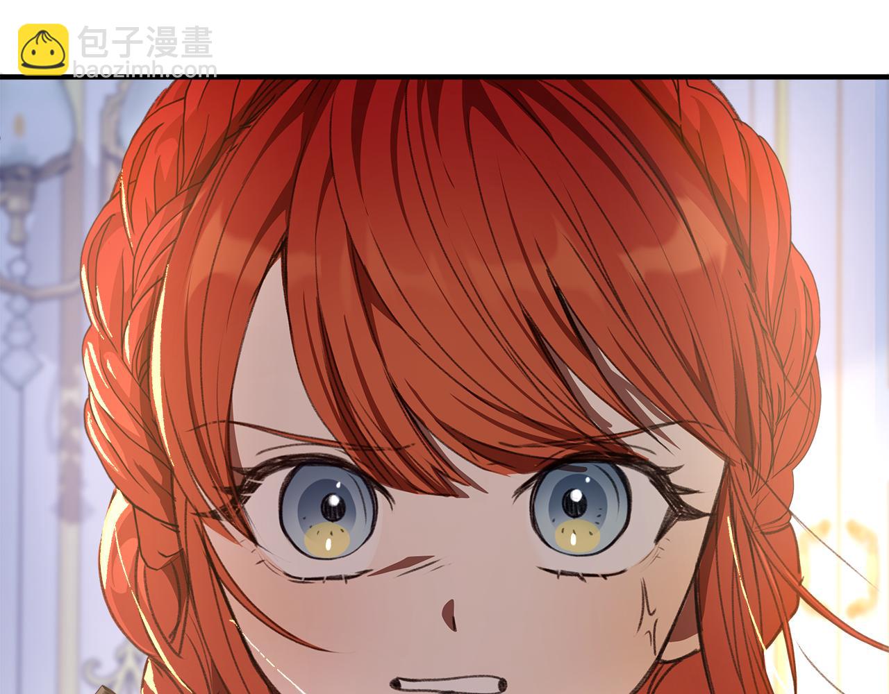 第9话 女孩帮助女孩(1/6)-第10话