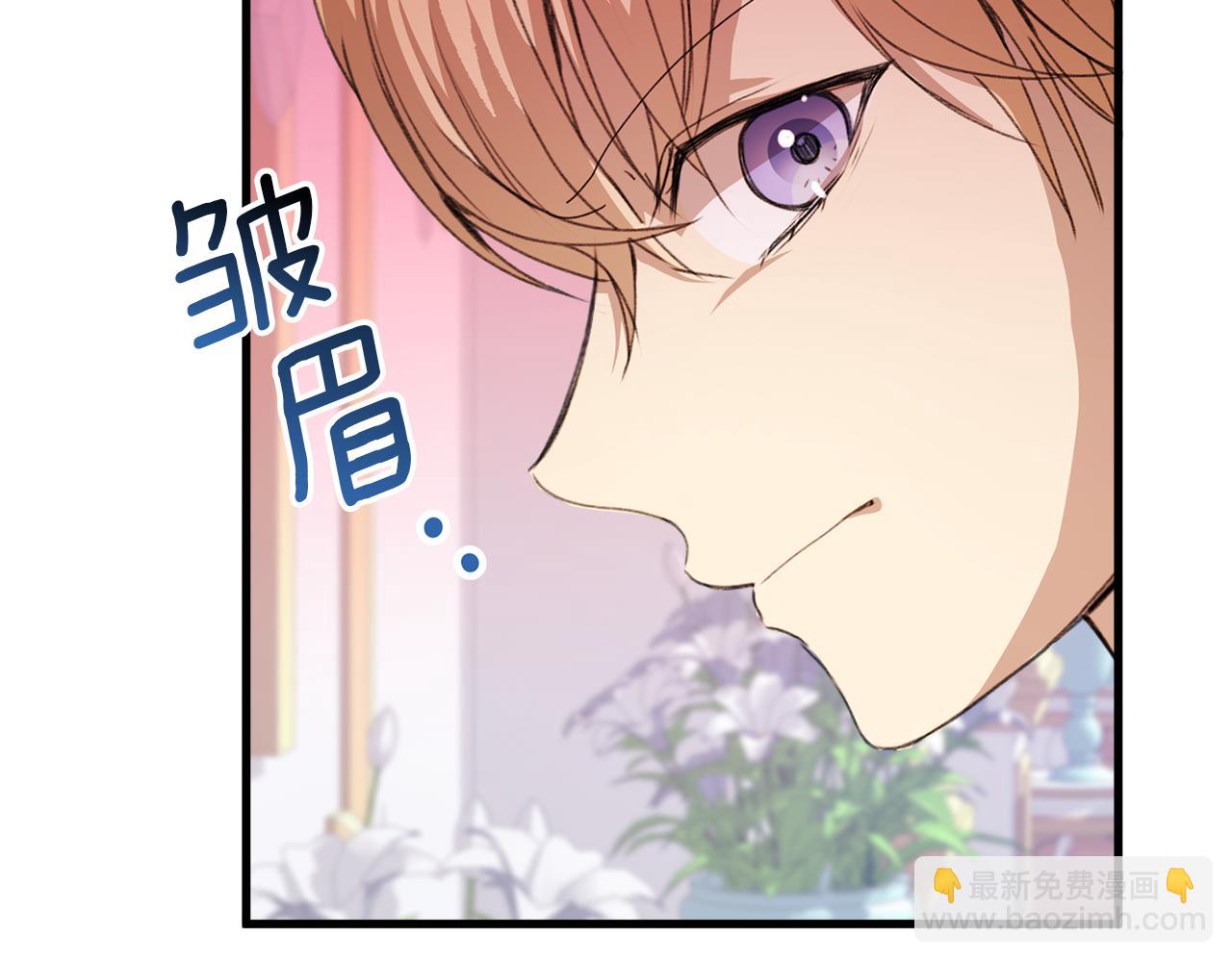 第9话 女孩帮助女孩(1/6)-第10话