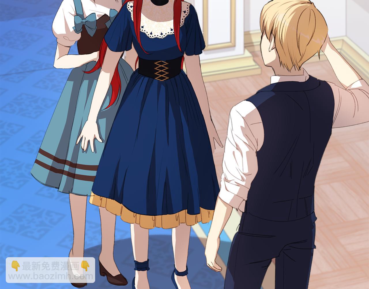 第9话 女孩帮助女孩(1/6)-第10话