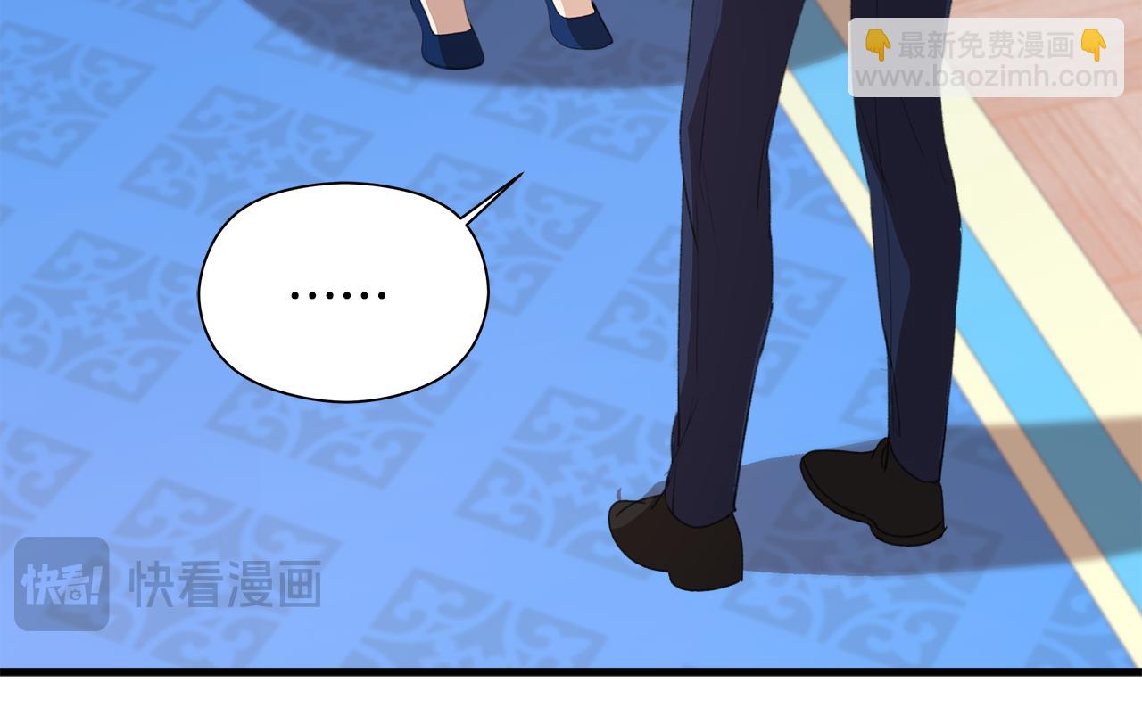 第9话 女孩帮助女孩(1/6)-第10话