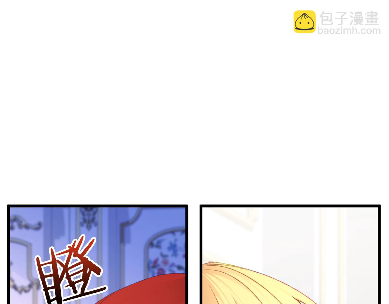 第9话 女孩帮助女孩(1/6)-第10话