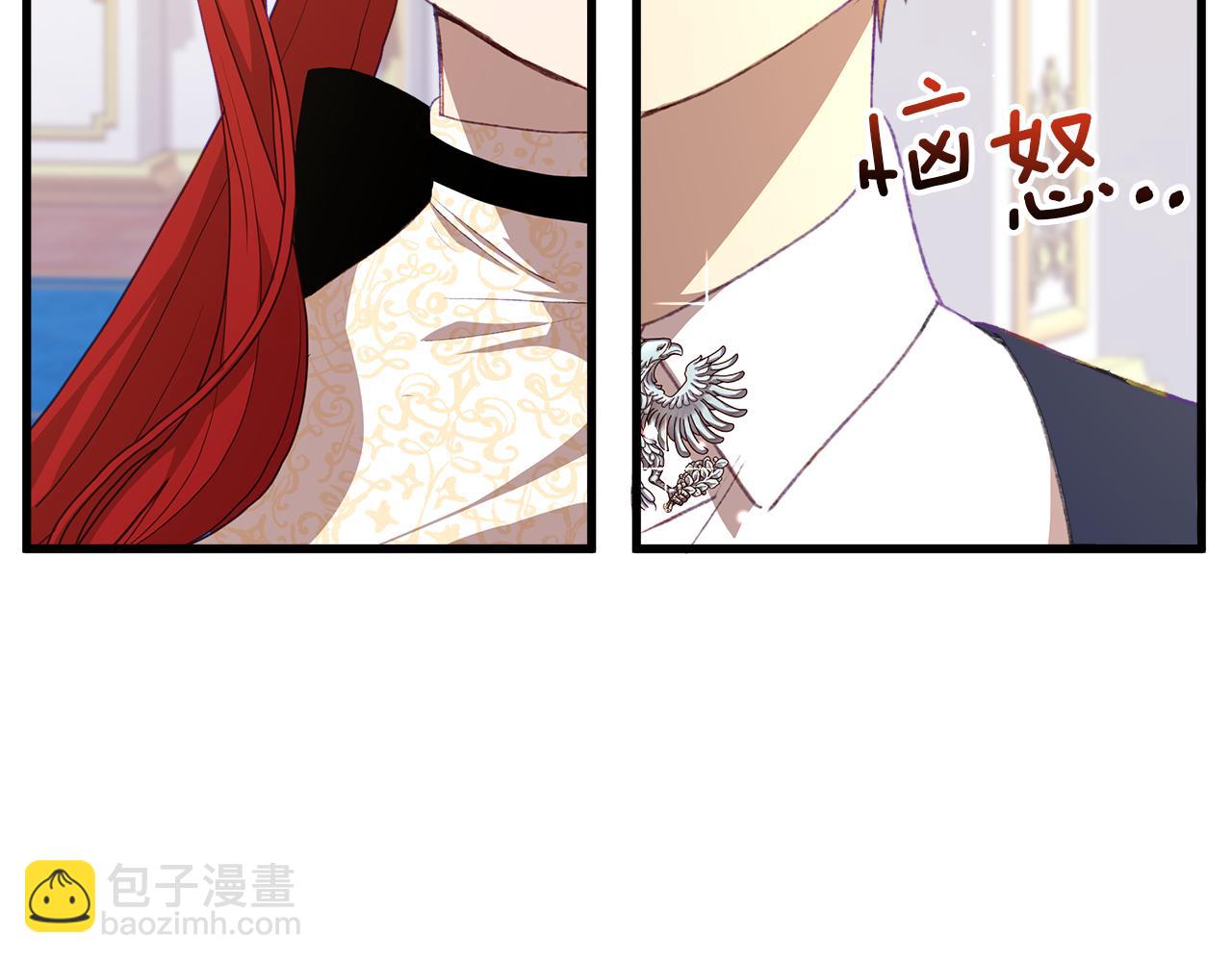 第9话 女孩帮助女孩(1/6)-第10话