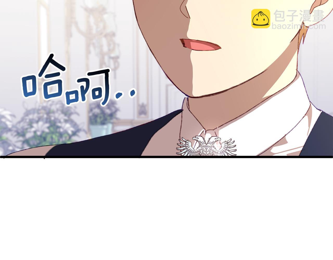 第9话 女孩帮助女孩(1/6)-第10话