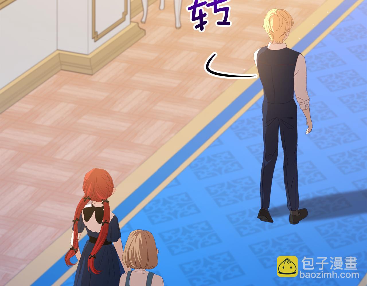 第9话 女孩帮助女孩(1/6)-第10话