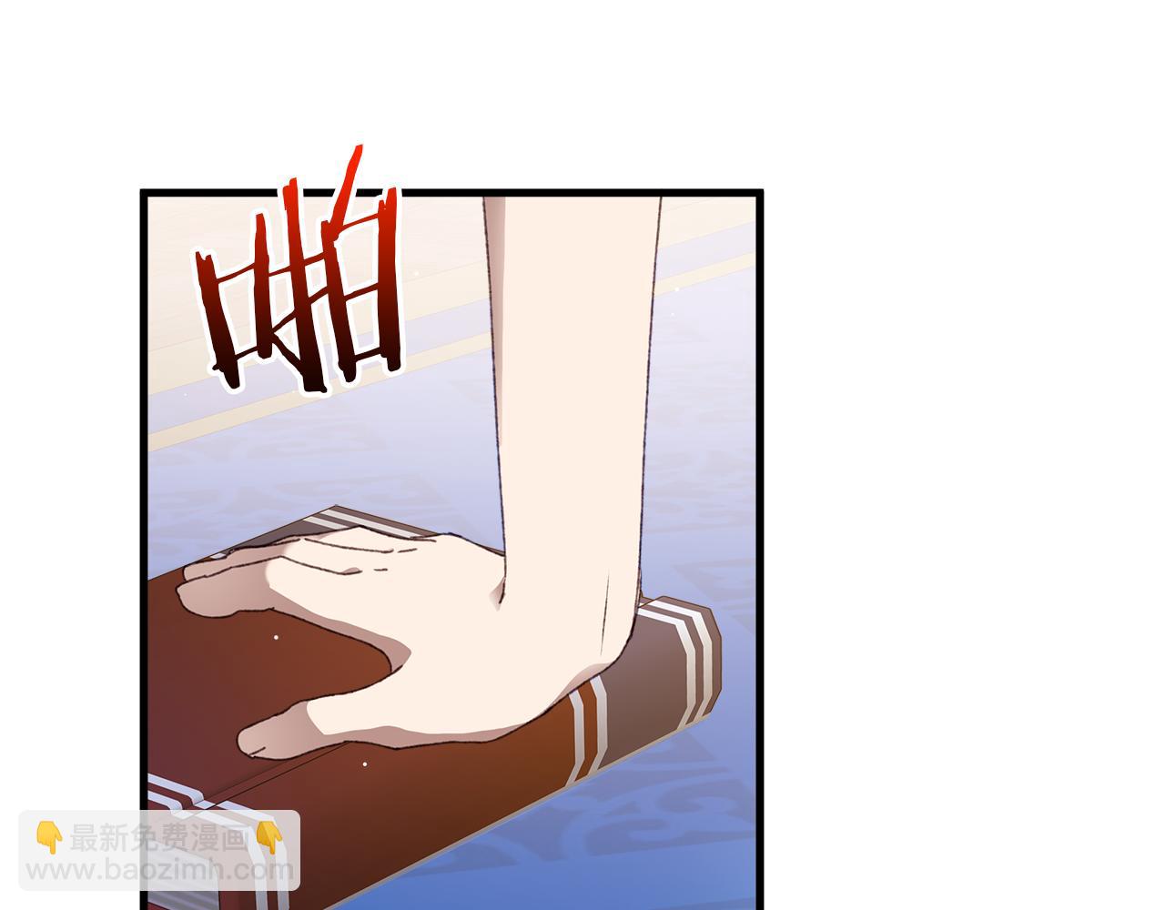 第9话 女孩帮助女孩(1/6)-第10话