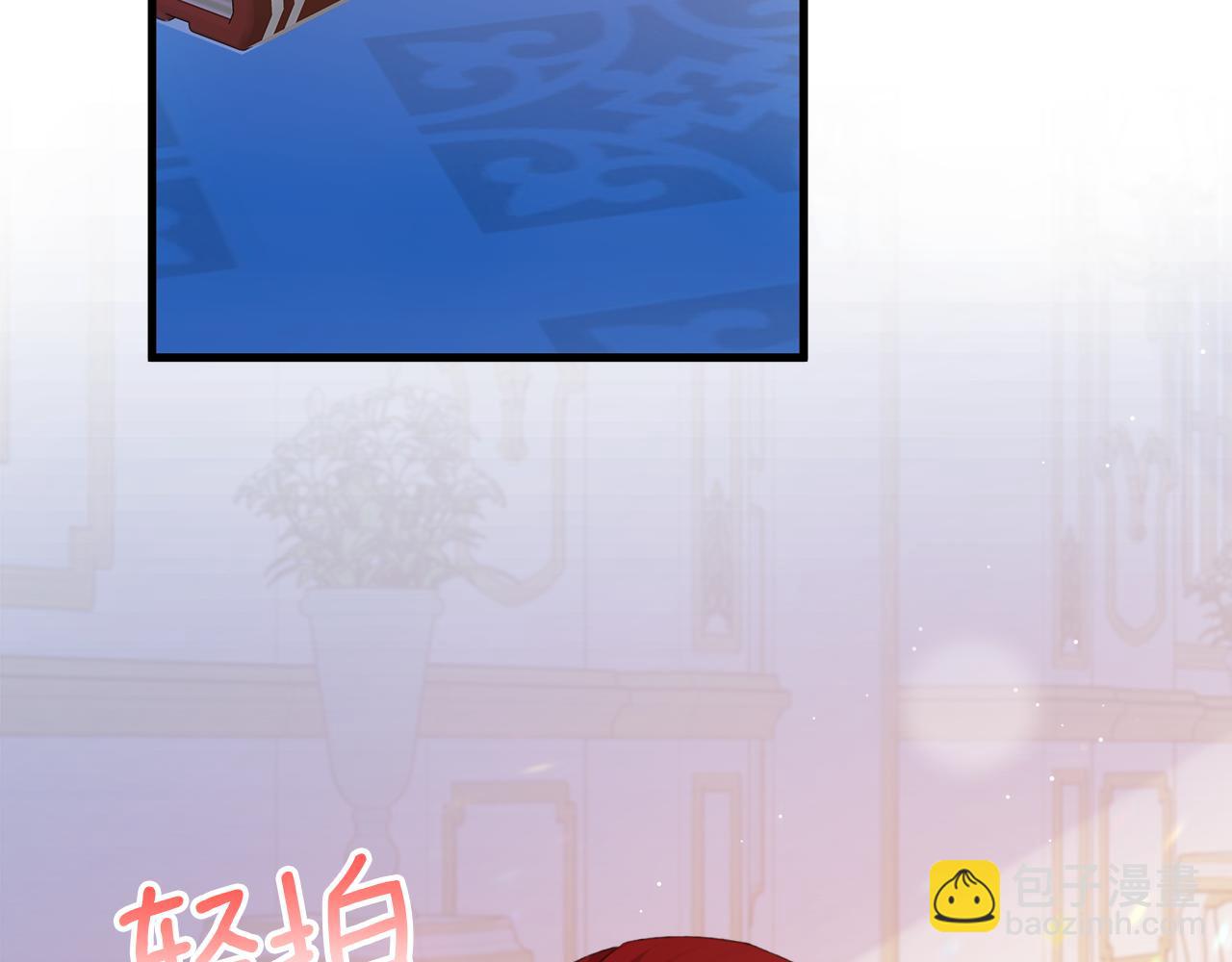 第9话 女孩帮助女孩(1/6)-第10话