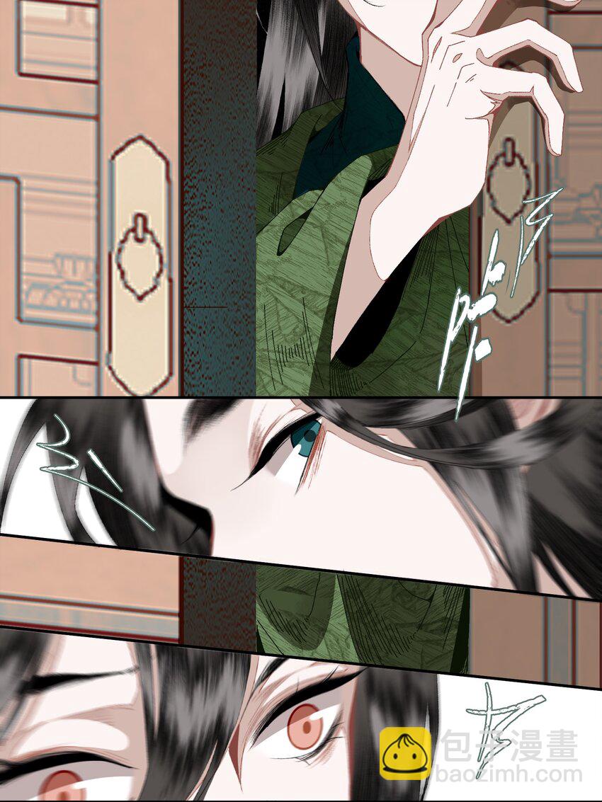 088 晓之以理-第104话