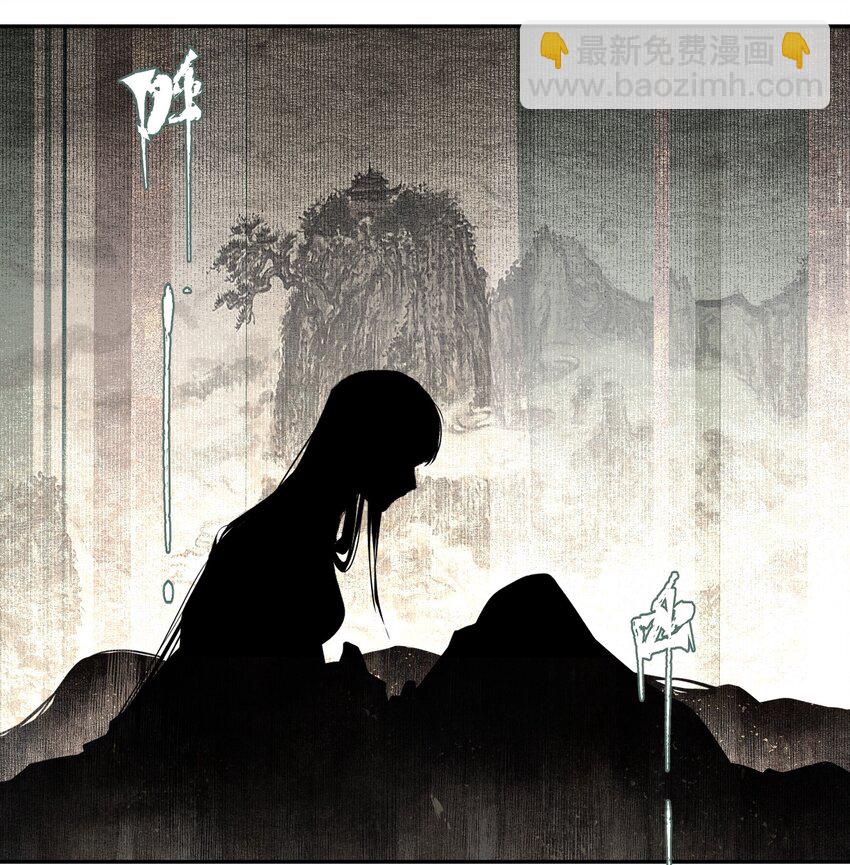 088 晓之以理-第104话