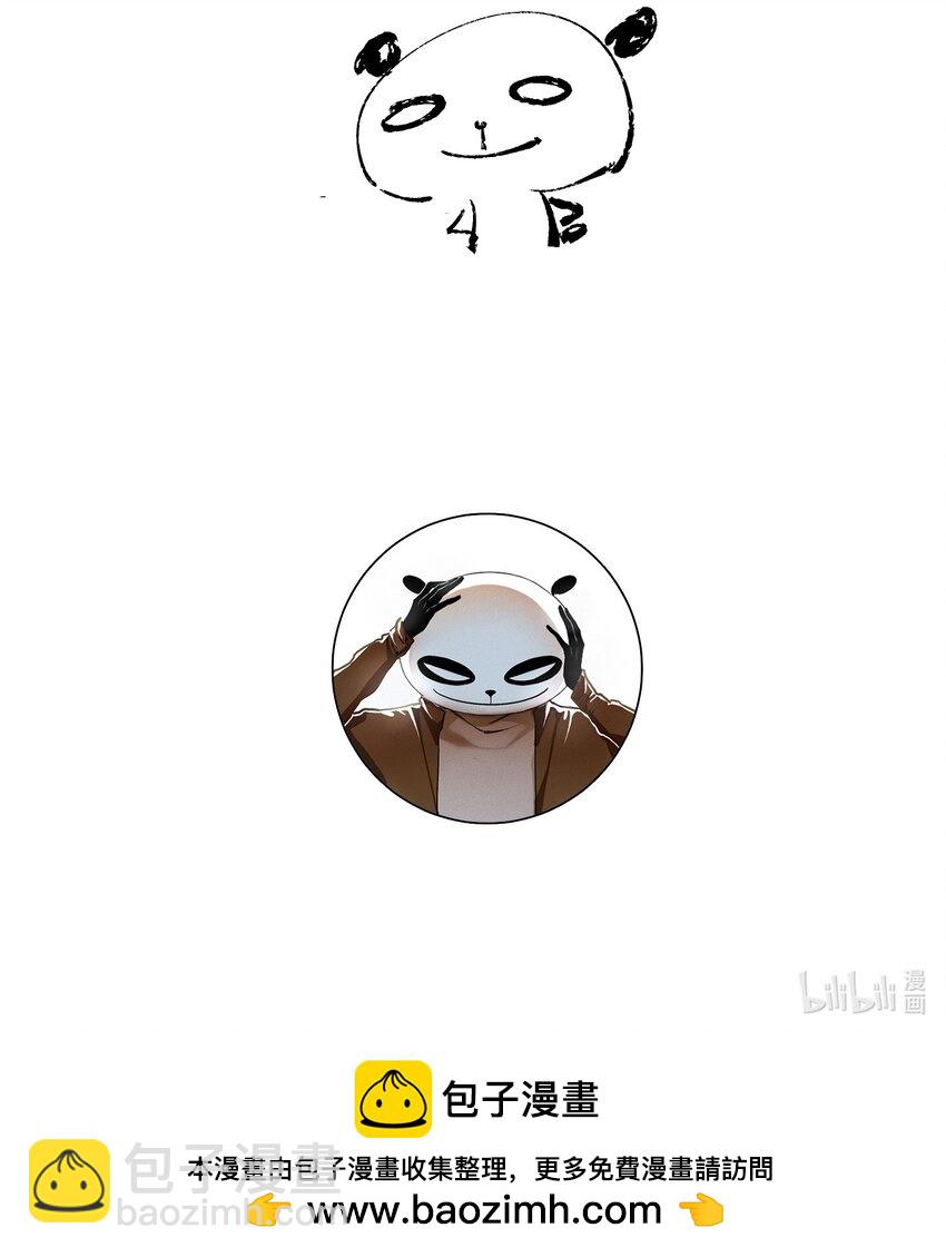 102 苏醒-第120话