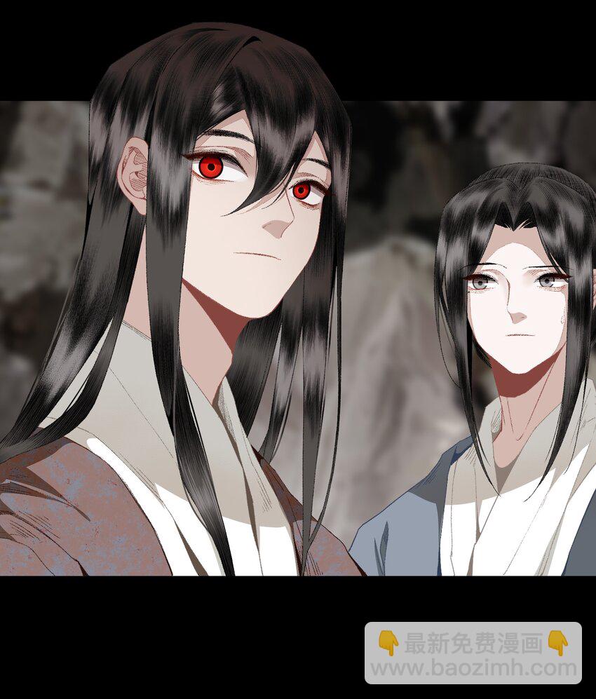 111 丁香-第130话