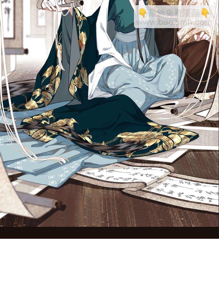 034 两处心思（上）-第40话