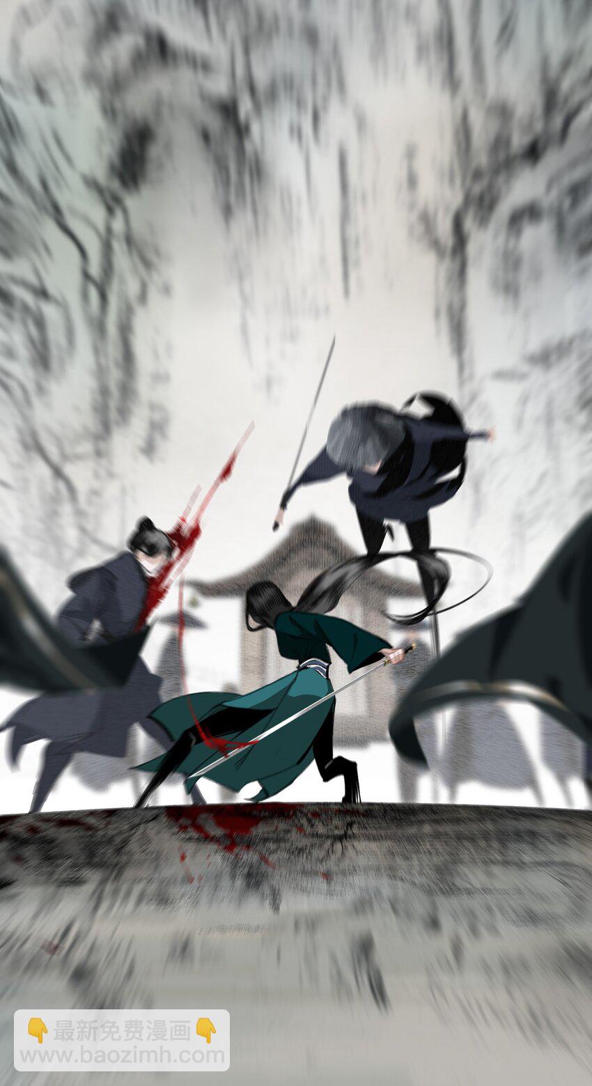 040 三季人-第46话