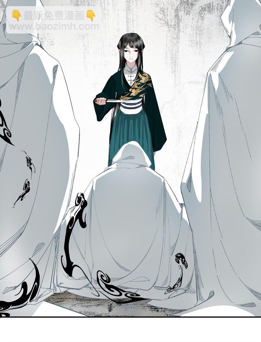 043 结旧好-第50话