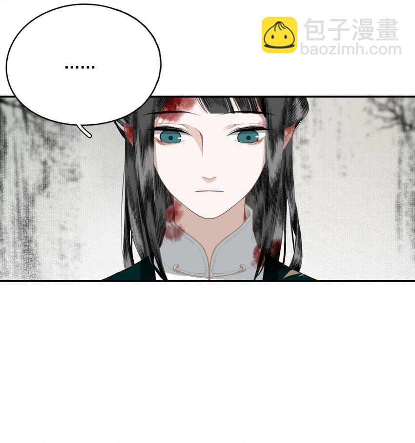 043 结旧好-第50话