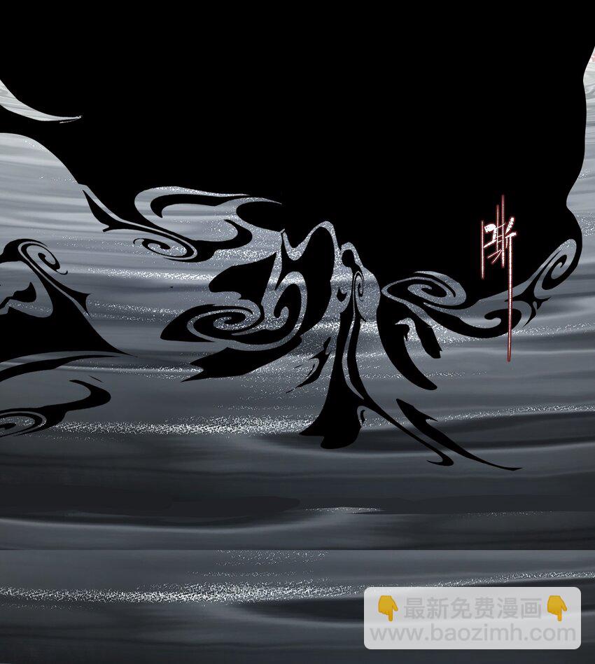 051 睹我思仇人（下）-第60话