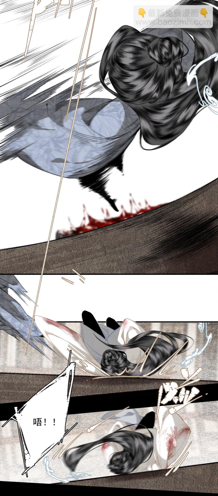 053 理不直，气壮（下）-第62话