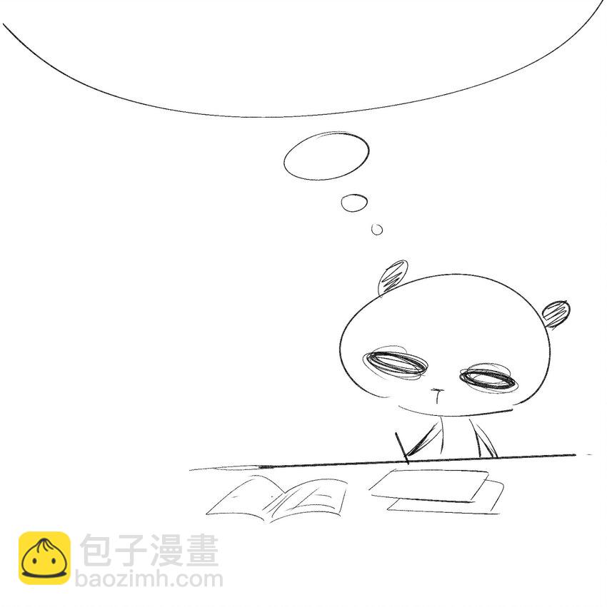 056 无法理解彼此的两人（下）-第66话