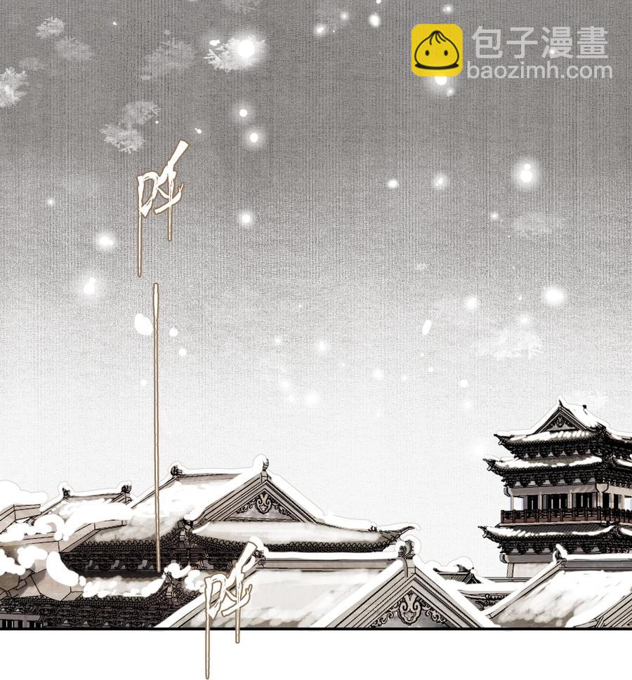 065 事不过一-第76话