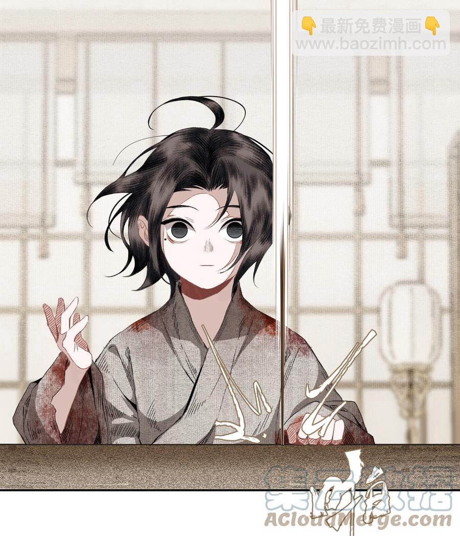 065 事不过一-第76话