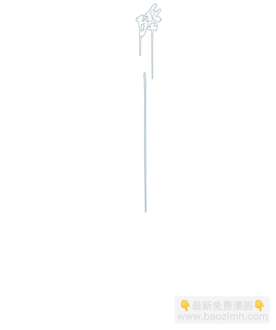 068 快乐的日子-第80话