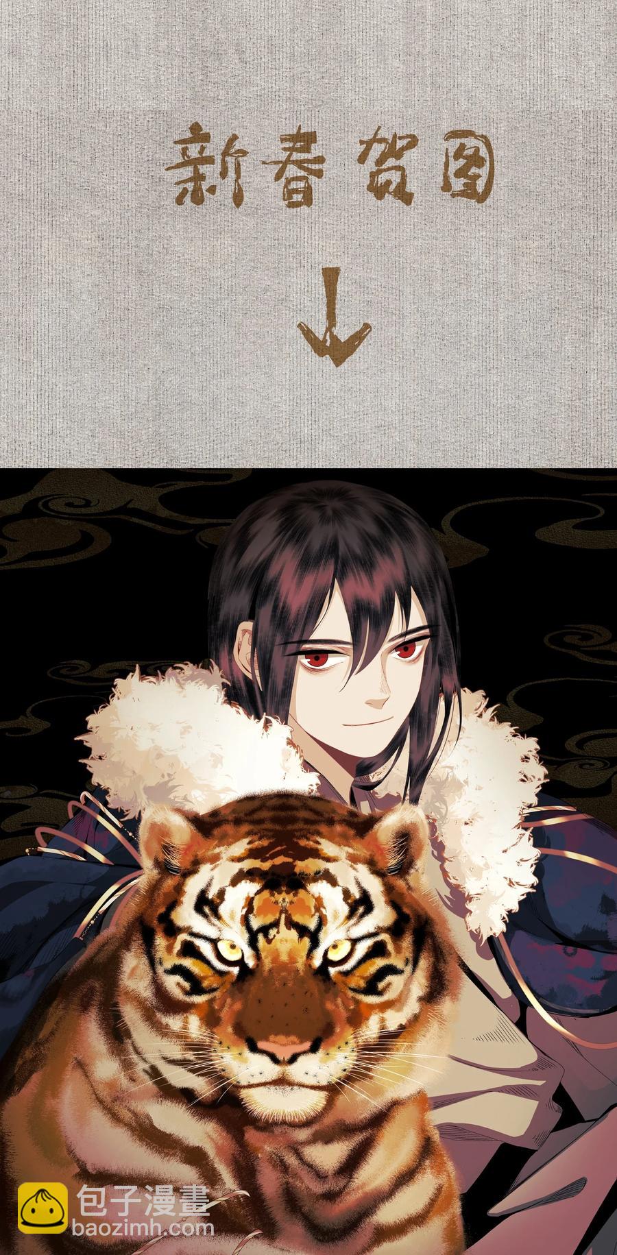 068 快乐的日子-第80话