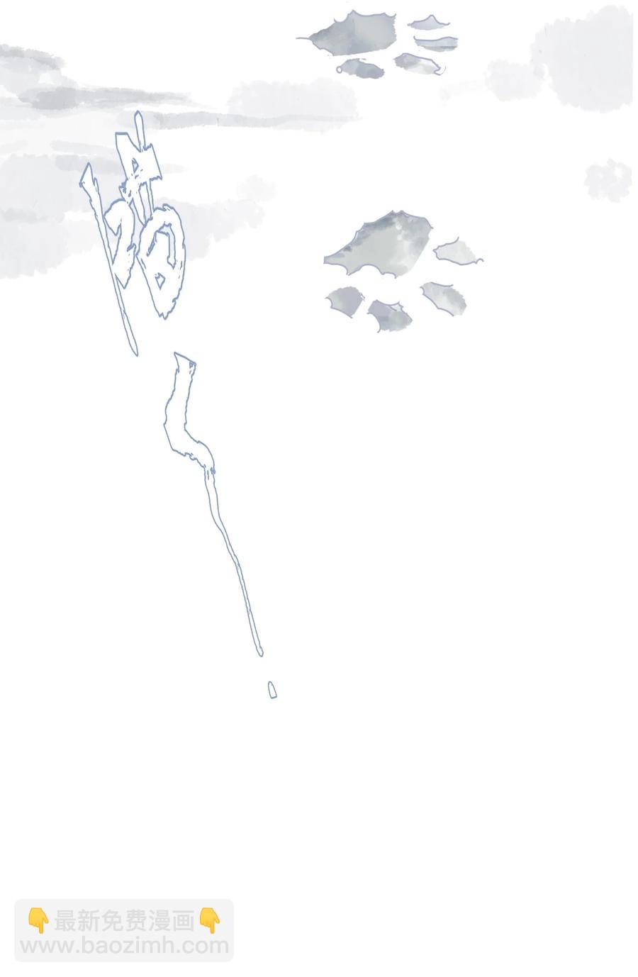 068 快乐的日子-第80话