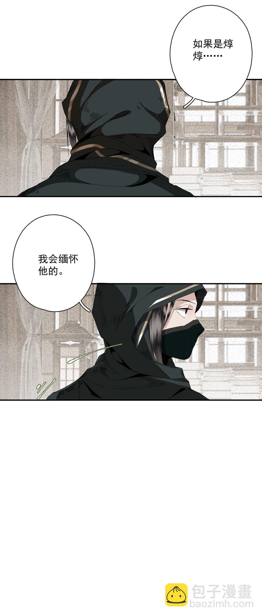 085 选择-第100话