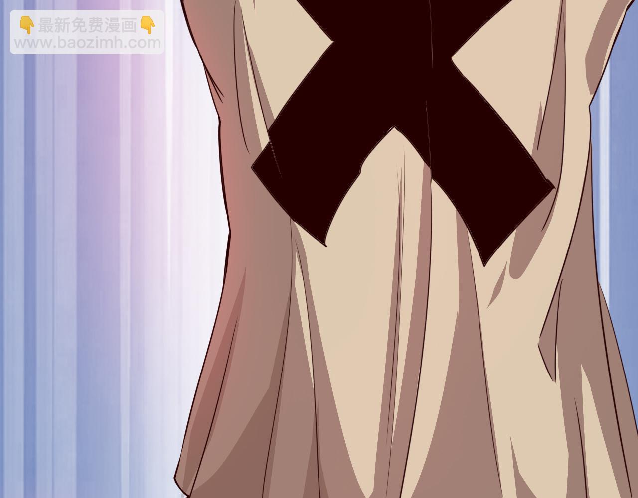 第1话 开端:天选之子(1/3)-第2话