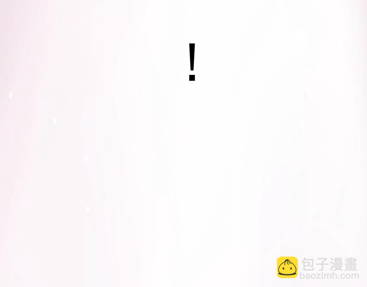 第1话 开端:天选之子(1/3)-第2话