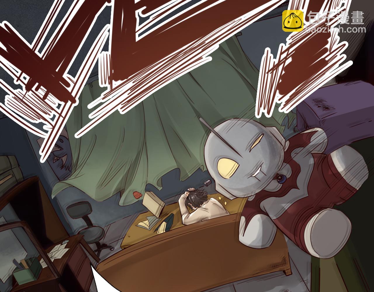 第1话 开端:天选之子(1/3)-第2话