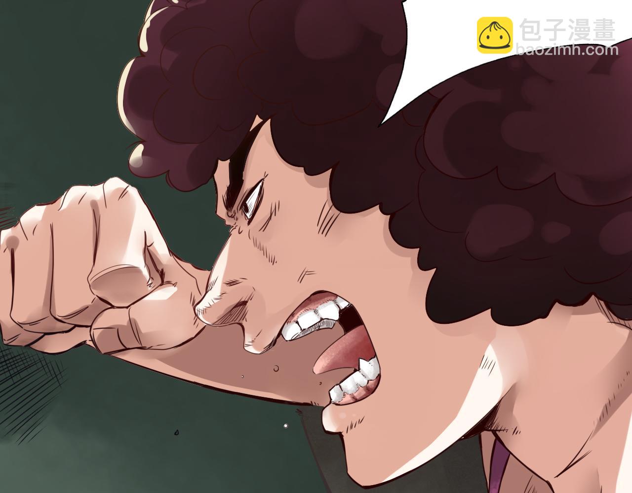 第1话 开端:天选之子(1/3)-第2话