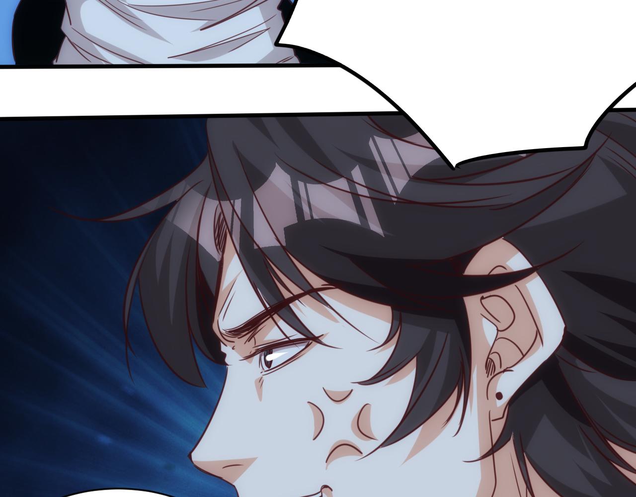 第11话 第3层:强敌来袭(1/2)-第12话