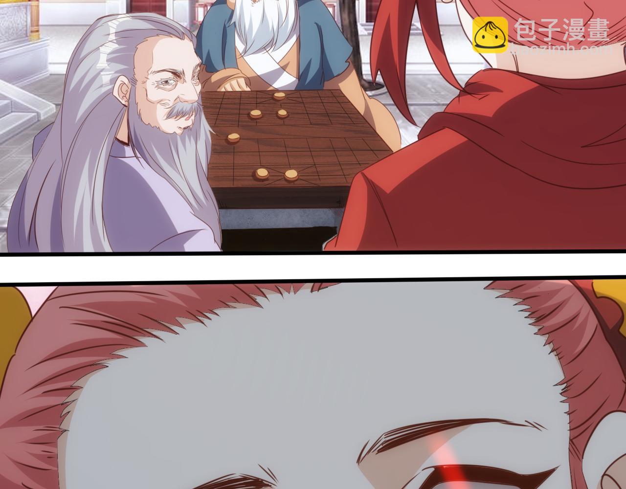 第15话 第4层: 恐怖列车(1/2)-第16话